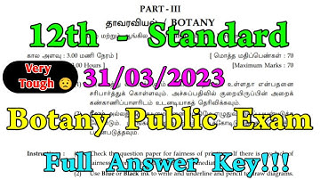 12th Botany Public Exam Answer key 2023 | 12th Botany Public Question paper Answer key 2023