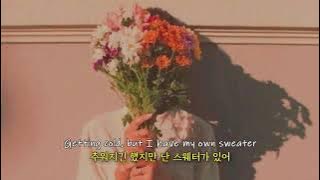 🧥Heather x Eyes Blue 가사해석 (번역/자막/가사/플레이리스트/노래추천)