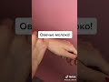 Отличный увлажняющий крем для рук с овечьим молоком