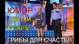 Юмористический Концерт I 