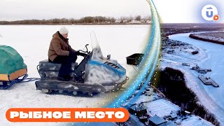 Путь воды на Урале. Такой рыбалки у вас еще точно не было. Поселок Гари