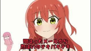 [JINRIKI UTAU/RVC AI Cover] Fukkireta - Kita Ikuyo