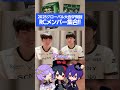 【奇跡】グローバルカード開封して俺たちのお気に入りの1枚見つけました！│IdentityV 大会カードコレクション 2025グローバル大会SP　#第五人格　#RCWIN
