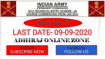 TES 44, Indian Army 10+2 TES 44 Online form 2020,TES Entry in Indian Army