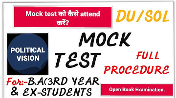 Du/Sol/NCWEB Mock test Instructions /Open book examination/Mock test को कैसे attend करें?