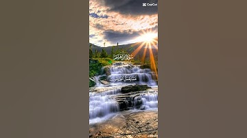 سورة إبراهيم (ولا تحسبن الله غافلا....) بصوت الشيخ عبدالباسط عبدالصمد #قرآن #اكسبلور #تيك_توك