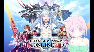 [LIVE] 唐突に始まるPSO2緊急集会