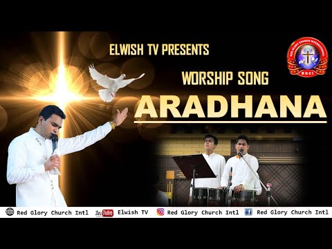 Aradhana Aradhana Teri Aaradhana || RGCI Worship song by Kristofar Ayub ...