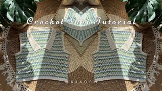 Crochet Vest Tutorial | KJ KORN