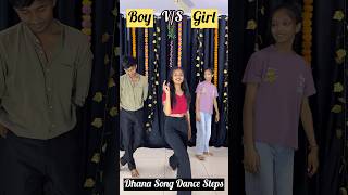 Main Teri Rani Tu Mera Hukam Ka Ikka | Learn Dance In 40sec | Instagram Viral Reels | #shorts