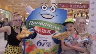 Гиннесс в шоке! Гиннесс в шоке!