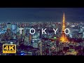 Tokyo, Japan 🇯🇵 In 4K - Drone Shots For Tokyo ( 東京 ) - [4K ULTRA HD]