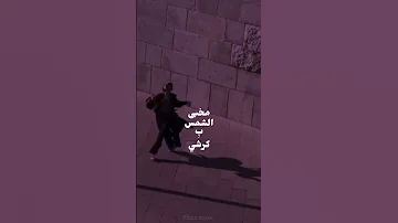 غدا يوم أفضل مشروع ليلى حالات Whatsappstatus Youtubeshorts 