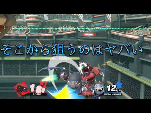 来るとは思わなかった…
