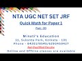 Quick Math - Part 20 for NTA UGC NET SET JRF CAT MAT SSC UPSC