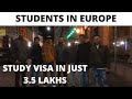 LATVIA: PUNJABI STUDENTS IN EUROPE | LAYOVER IN RIGA, | AIRPORT TO CITY | TAXI | TRAVEL ASSISTANT