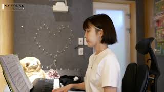 전우성 - 축가 (김나영 ver.)