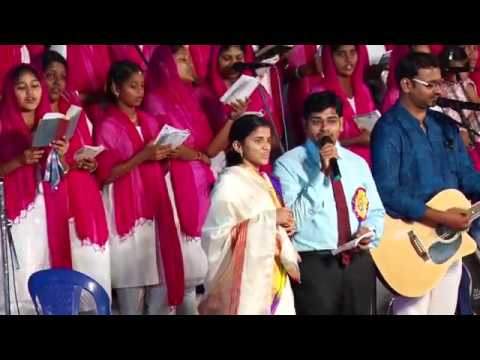 Vadhuvu sanghamu varuni koraku Telugu Christian song