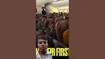Doomed in 59 Seconds: Real Stories from the Flight That Never Landed | Ahmedabad Plane Crash