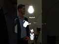 الانضباط ثابت ومستمر يعتمد على الإرادة القوية التحفيز متغير ومؤقت يعتمد على العواطف الانضباط ثابت ومستمر يعتمد على الإرادة القوية التحفيز متغير ومؤقت يعتمد على العواطف