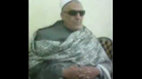 الشيخ رضا عبد اللطيف  سورة الاحزاب  /دقادوس