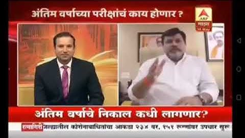 Uday samant sir live today | University Exam latest Update 🔥🔥| Uday Samant discussion🔥Final Year