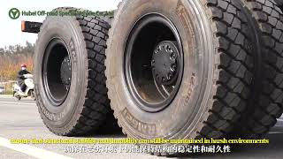 Six-wheel-drive rear eight-wheel-drive off-road truck chassis