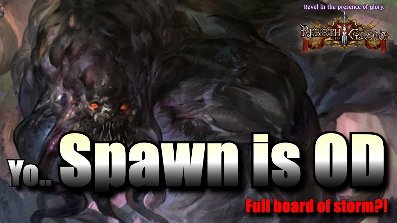 Ningen Zero Keikaku: Spawn of Exile [Shadowverse]