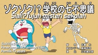 Doraemon eps 569A Sial!?tujuh misteri sekolah subtitle Bahasa Indonesia