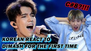 Korean React To Dimash Extreme Vocal Compilation For the first time