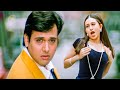 Sona kitna sona hai  hero no 1  udit narayan  poornima  govinda  karisma kapoor