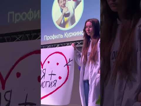 Битва профилей — проверка интеллекта! #школа #school #schoollife #творчество