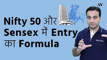 Free Float Market Capitalization - हिंदी में