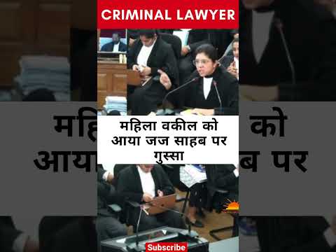 Lawyer Coversation With