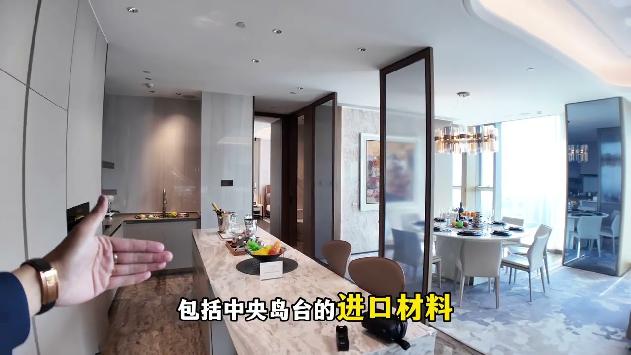 170萬人民幣，帶有停機坪的大平層，珠海拱北地標，深圳灣壹號開發，有188-245-325-425-625平方。#香港 #珠海樓盤 #豪宅 #澳門 #深圳 #香港vtuber #台灣 #港車北上 