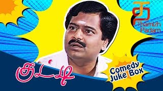 Kutty Tamil Movie Full Comedy | Comedy Jukebox | Ramesh Arvind | Vivek | Thamizh Padam
