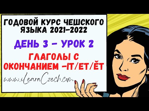 Video: Craig Gottlieb Neto vrijednost: Wiki, oženjen, porodica, vjenčanje, plata, braća i sestre