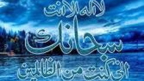الشيخ سلطان العمري   من أجمل التلاوات   سورة الواق360P