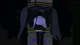ОБЫСКАЛ ВСЕ МУСОРКИ в ОБЛАСТИ (AMAZING RP) #shorts