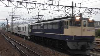 【貨物】東武鉄道70090系が甲種輸送される