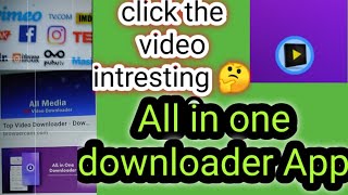 All in one downloader||All social media and websites photos videos download useing one app Watch|#SD screenshot 4