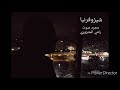 شيزوفرنيا (إحساس بالذنب) - مجرد صوت