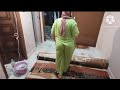 روتين ام حنين 