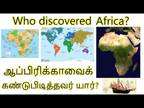Who discovered Africa ? - ஆப்பிரிக்காவைக் கண்டுபிடித்தவர் யார் ? - Sun GK Tamil