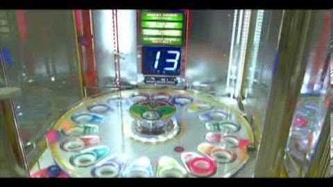 Benchmark Games Monster Drop