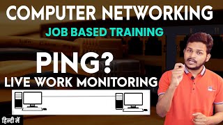 Ping Command | How does PING work ?  Become Network expert | ICMP | Networking in Hindi screenshot 2