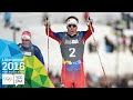 Cross-Country Sprint - Thomas Helland Larsen (NOR) wins gold | Lillehammer 2016 Youth Olympic Games