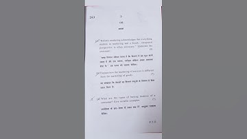 Principles of Marketing || December 2022 Question paper || 5th semester|| B.Com(Hons)|| DU/Du Sol ||