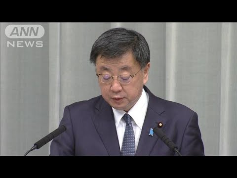 豪州「政府は孔子学院の活動を注視している」／「中国の偵察用気球と推定」中国は反発「アメリカの追随やめるべき」／3:0…他