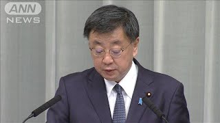 武器使用の要件拡大検討　“偵察用”気球対処に向け(2023年2月15日)